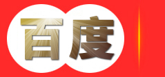 江苏徐变变压器有限公司
