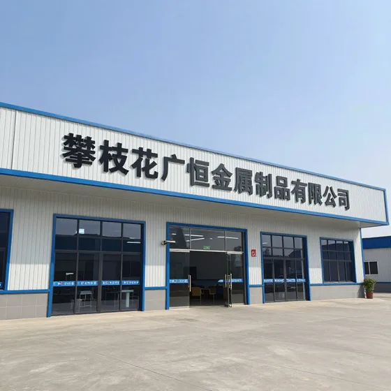 变压器制造公司